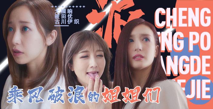 公交车上偷偷被cao好爽_HD双语中字免费播放